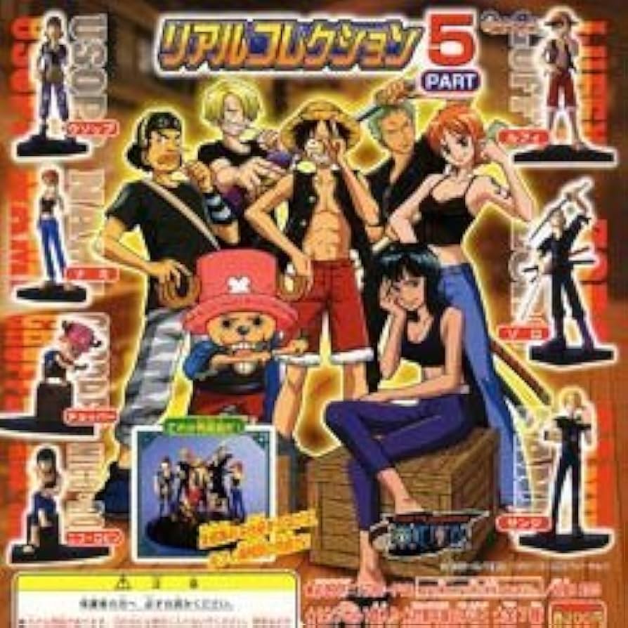 Amazon.co.jp: ONE PIECE リアルコレクション PART5 全7種